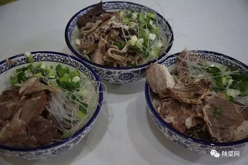 如畫陜菜 這里也是清真美食的天堂 大學習巷老字號清真 老馬家羊肉湯