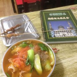 清真新疆阿凡提美食館電話,地址,營(yíng)業(yè)時(shí)間