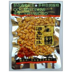 雨軒齋清真食品 河北休閑食品批發與供應的專業選擇