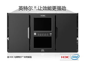南京思索 深耕H3C存儲技術支持，打造全方位存儲支持服務體系